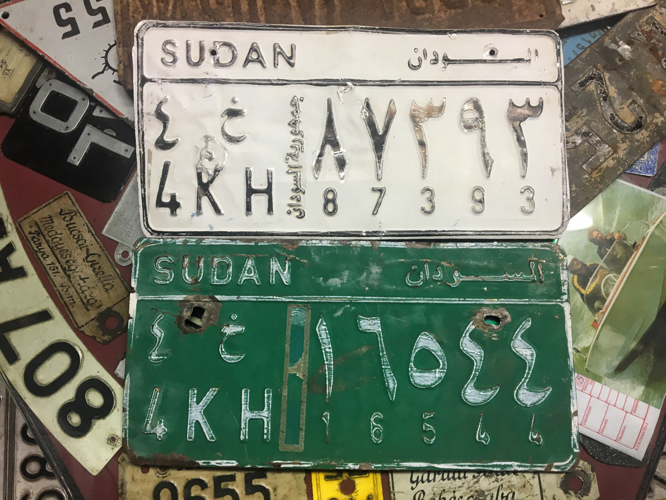 Szudáni autó és teherautó rendszám (zöld)